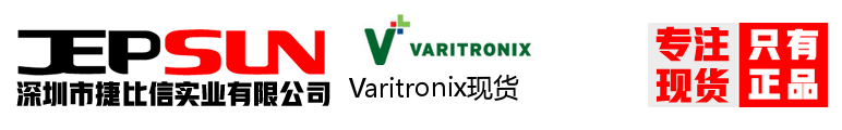 Varitronix现货